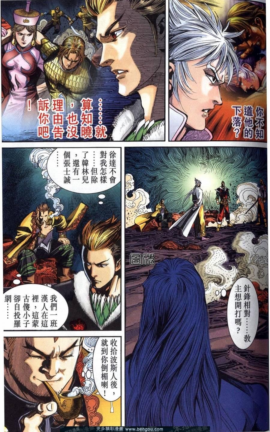 第118卷