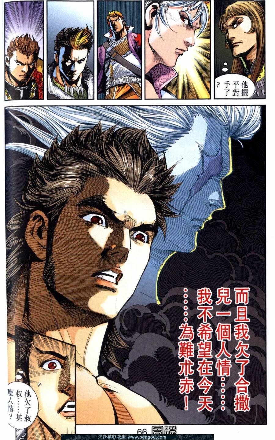 第118卷
