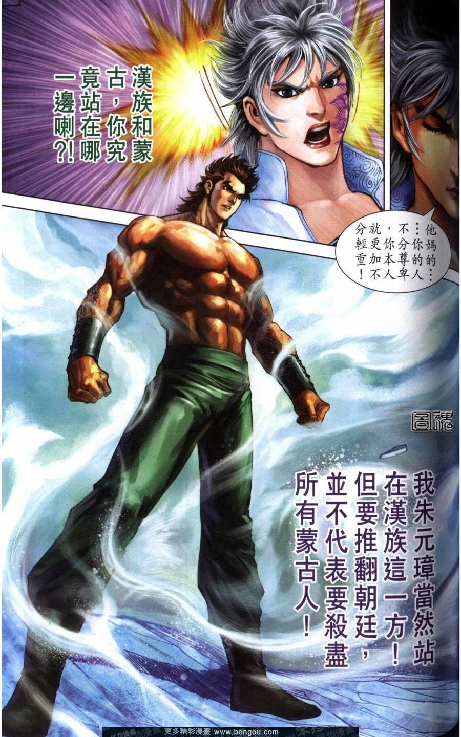 第118卷