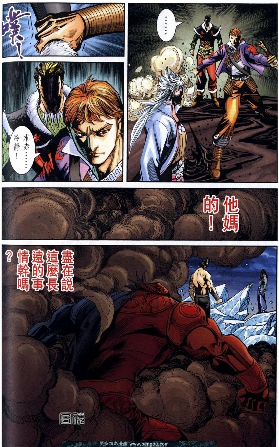 第118卷