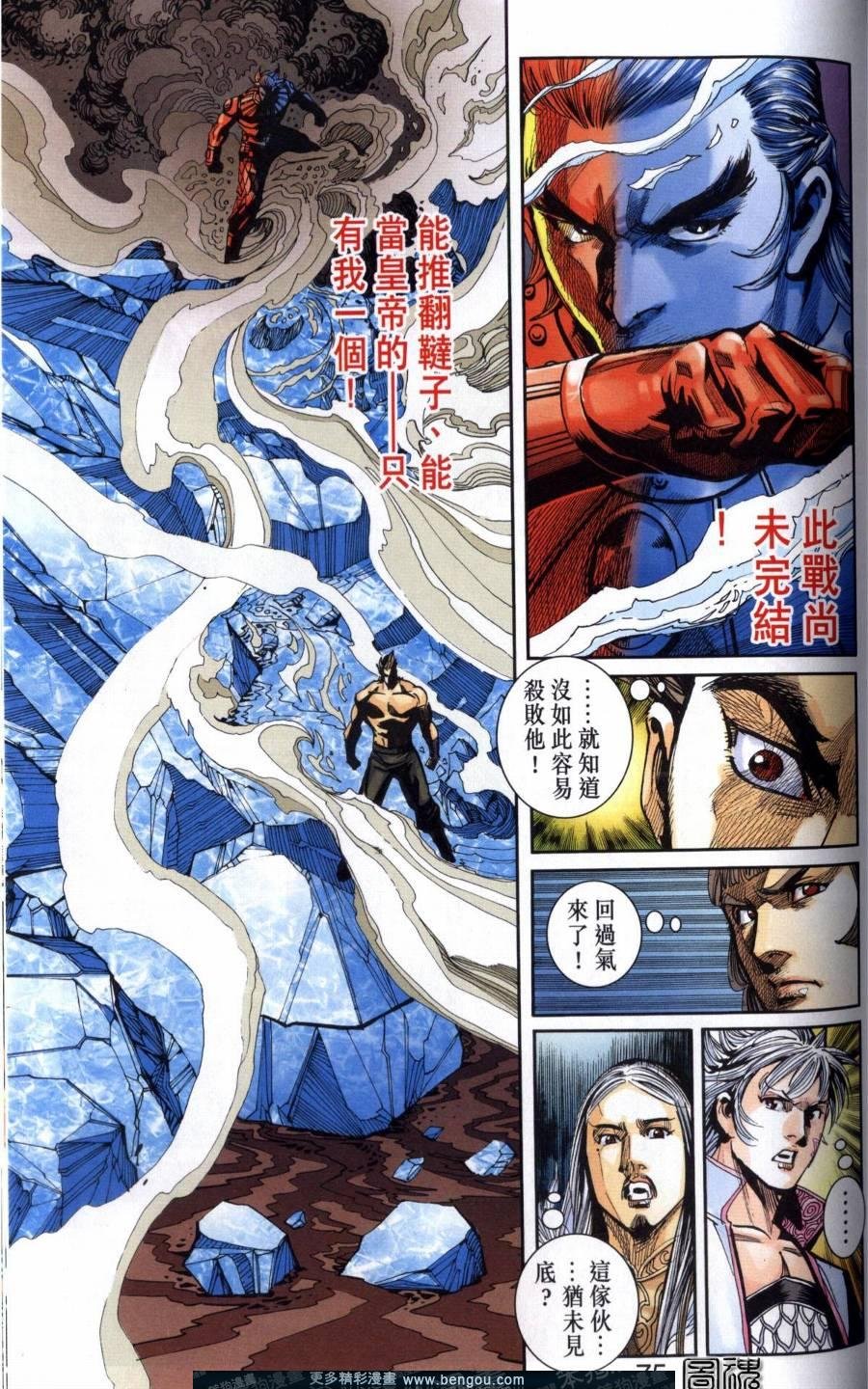 第118卷