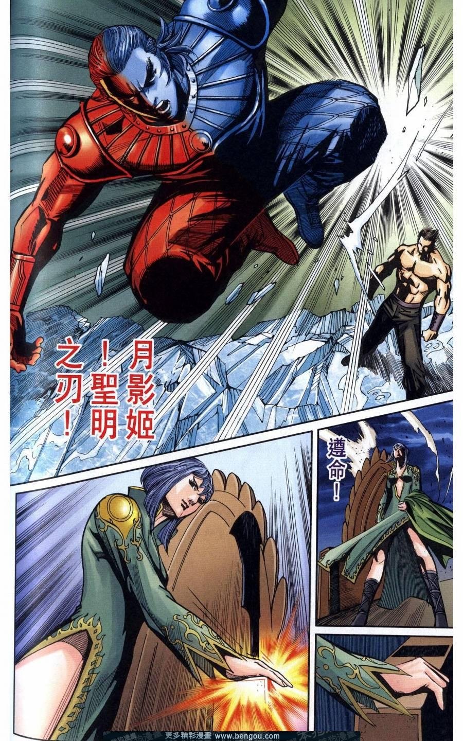 第118卷