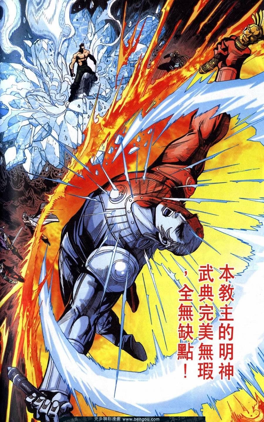 第118卷