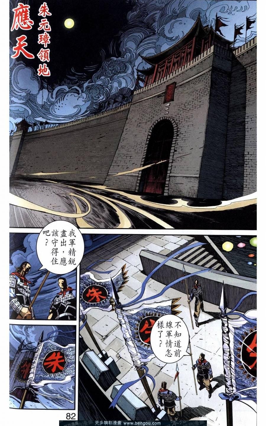 第118卷
