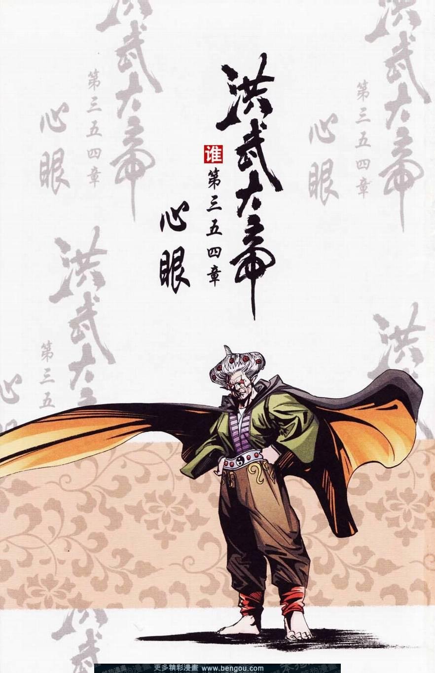 第120卷