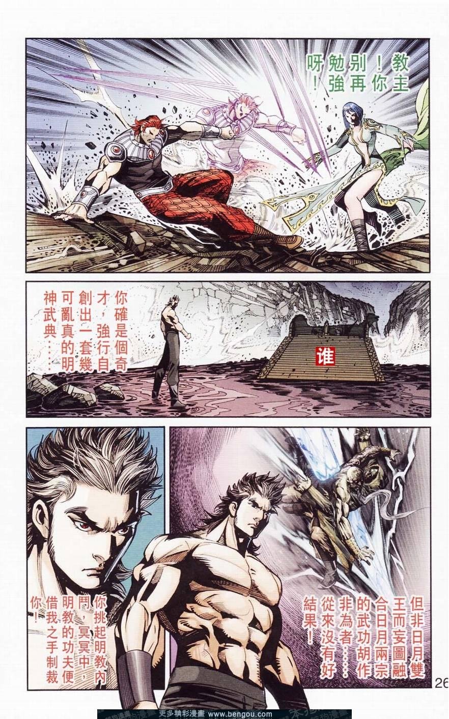 第120卷