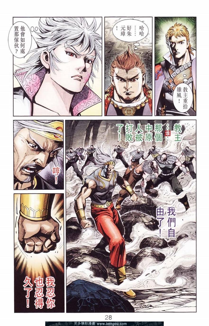 第120卷