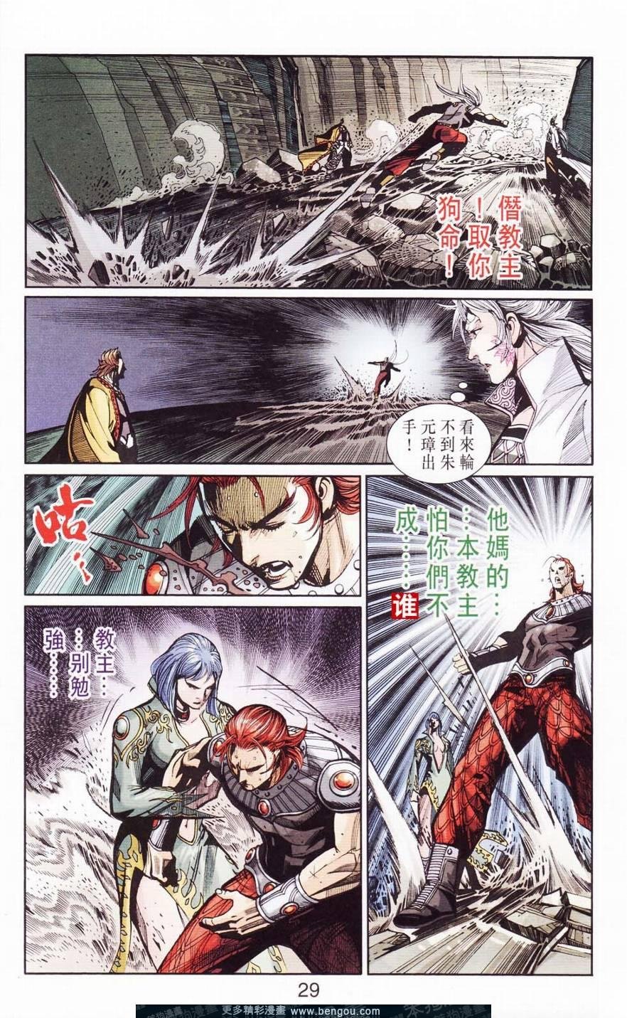 第120卷