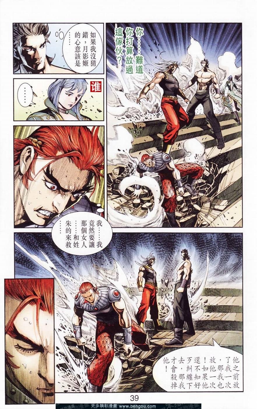 第120卷