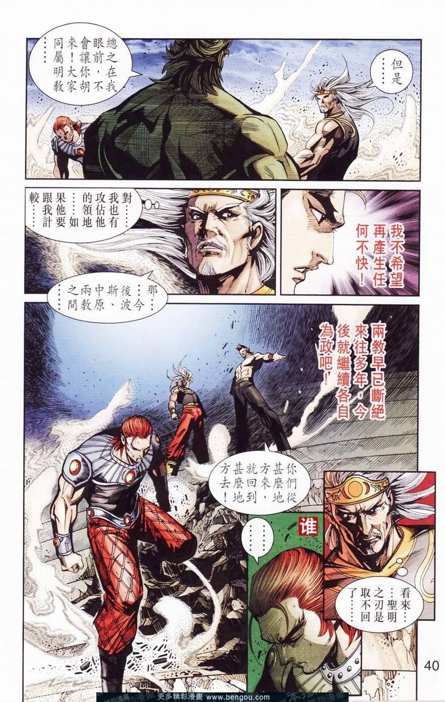第120卷