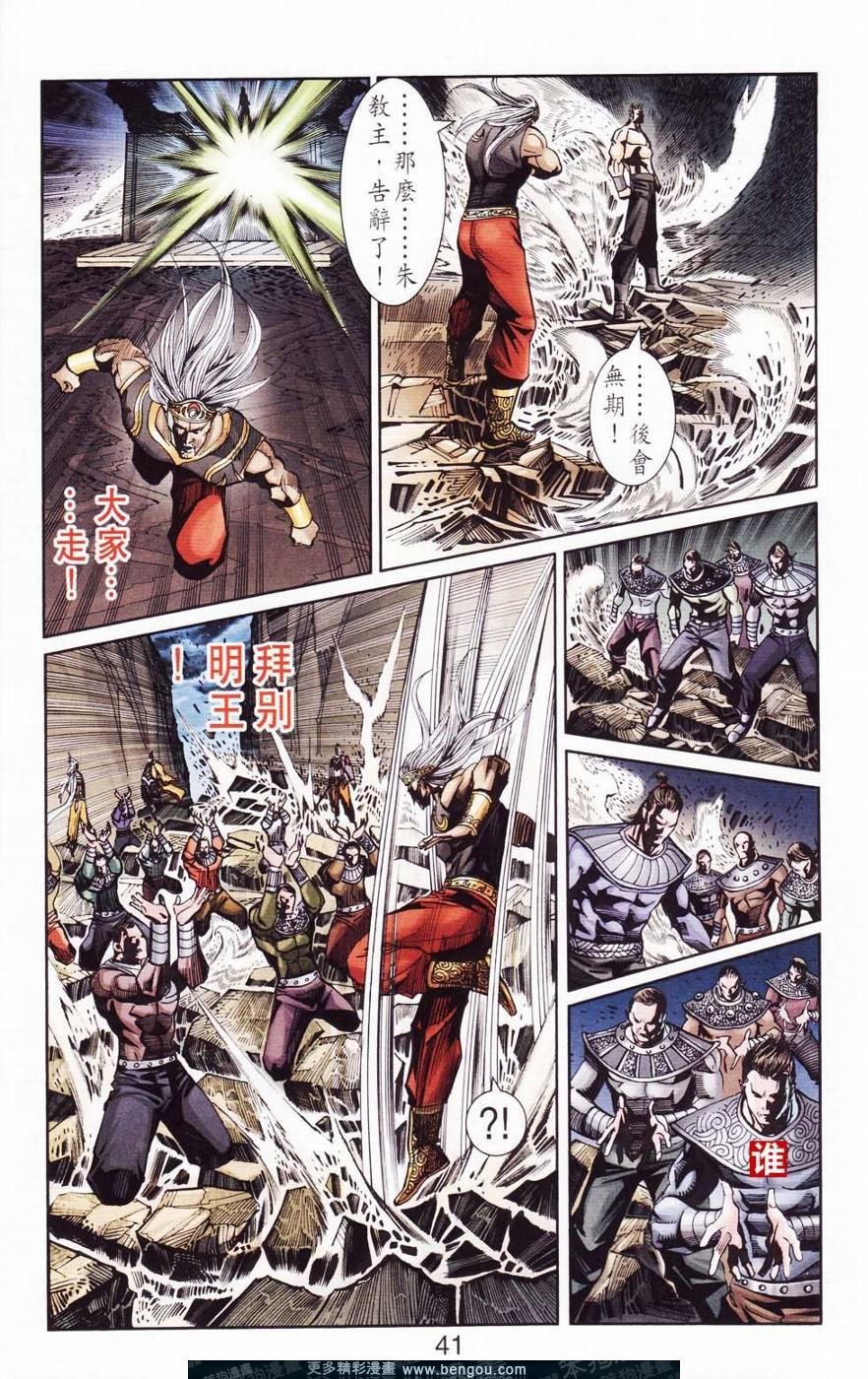 第120卷