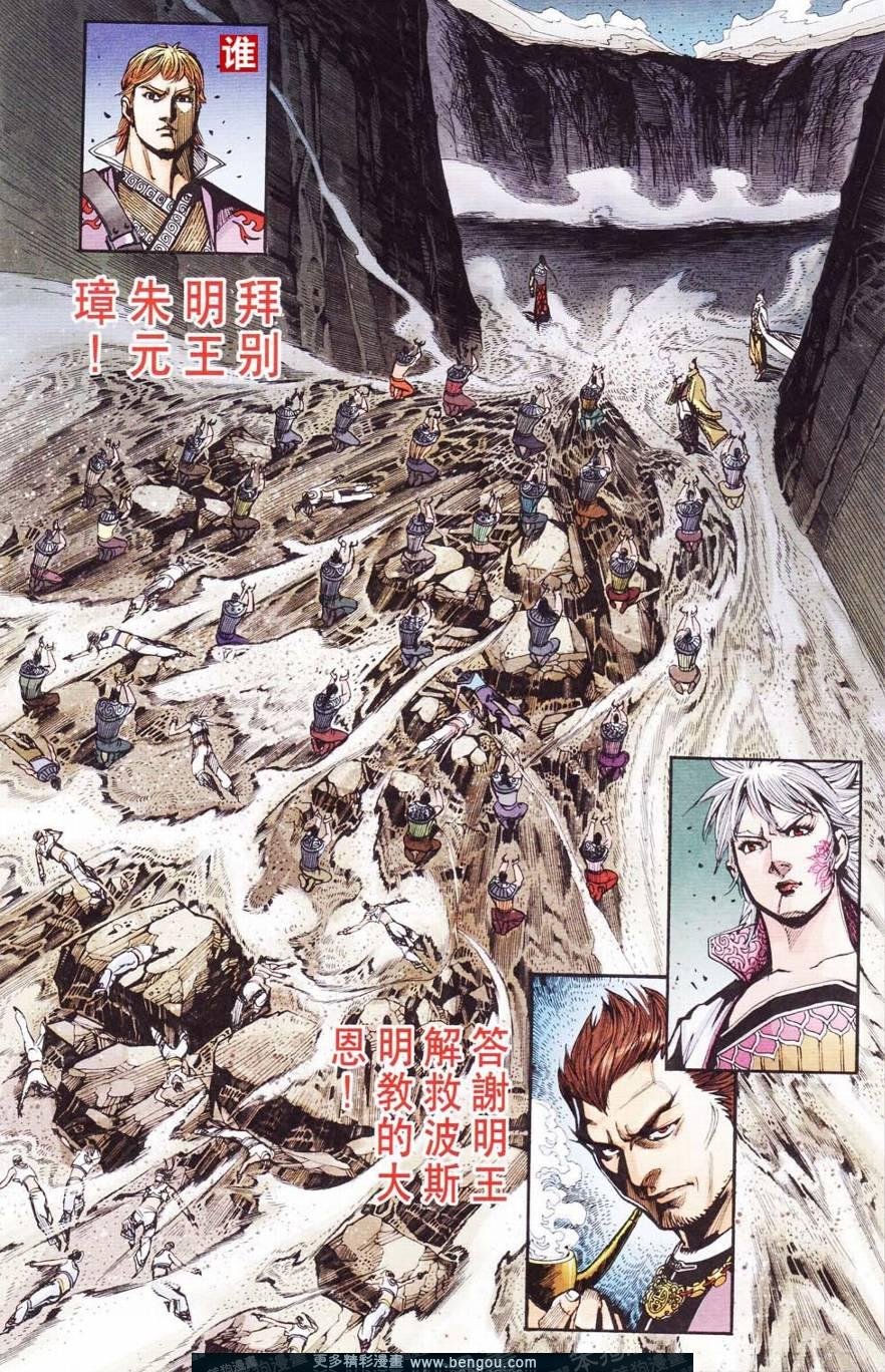 第120卷