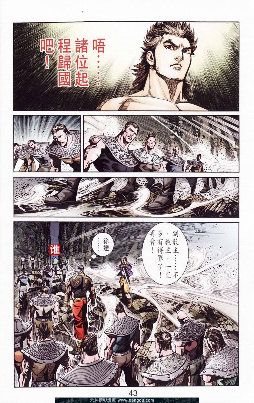 第120卷