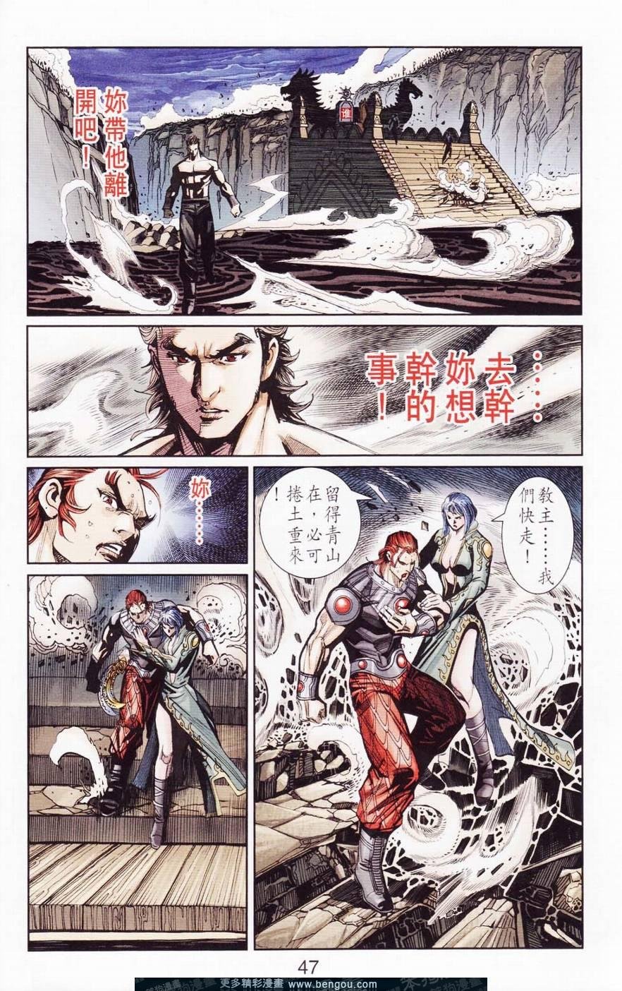 第120卷