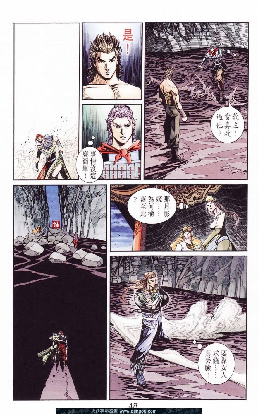 第120卷