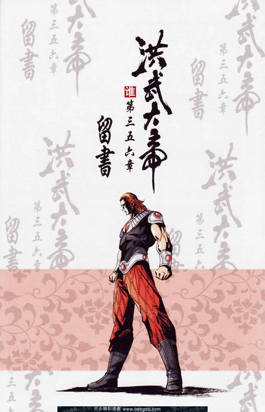 第120卷