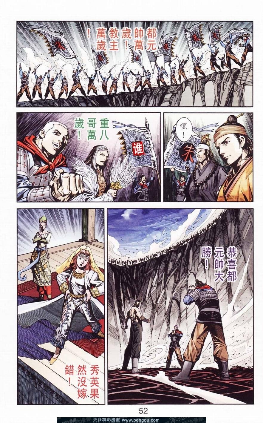 第120卷