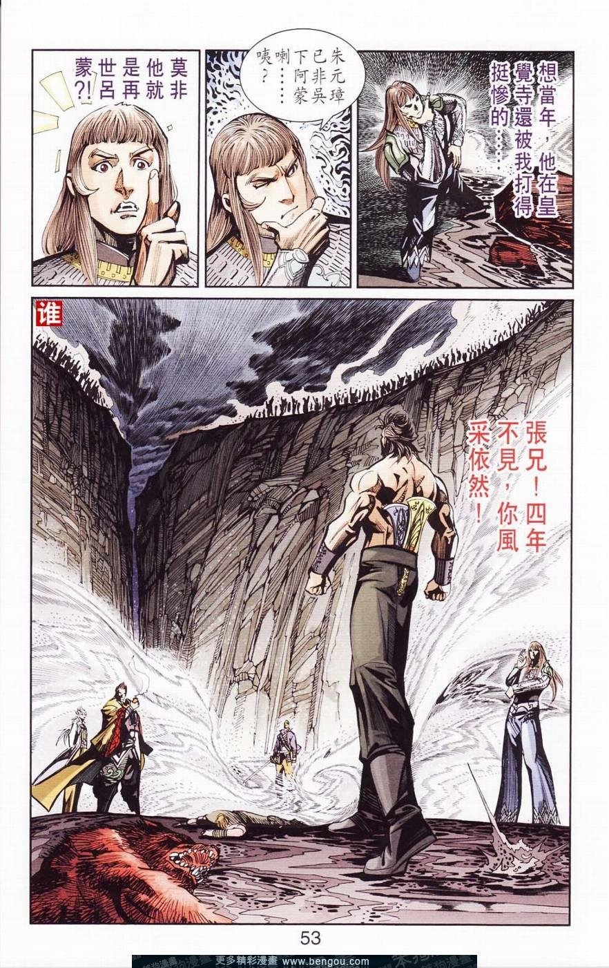 第120卷