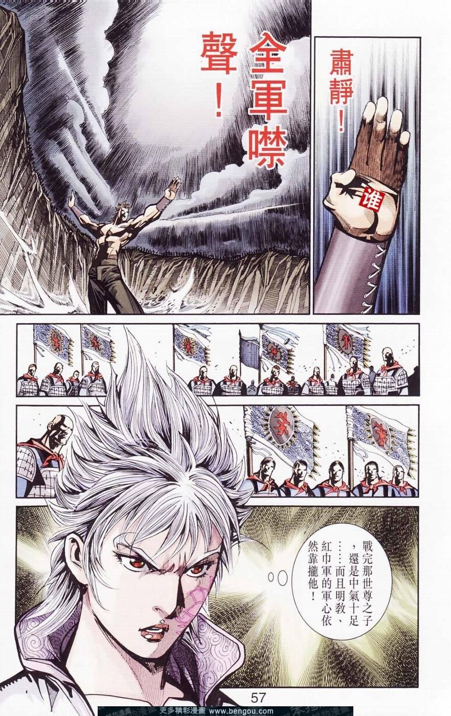 第120卷