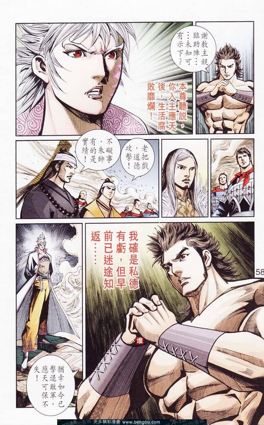 第120卷