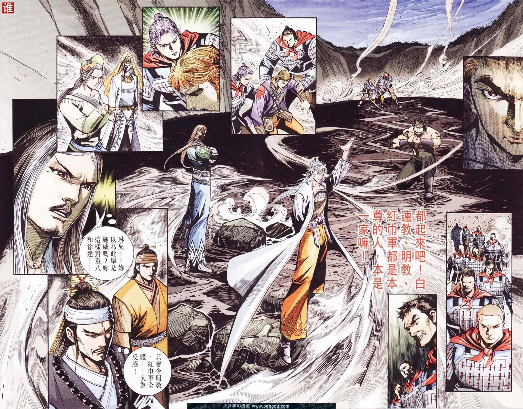 第120卷