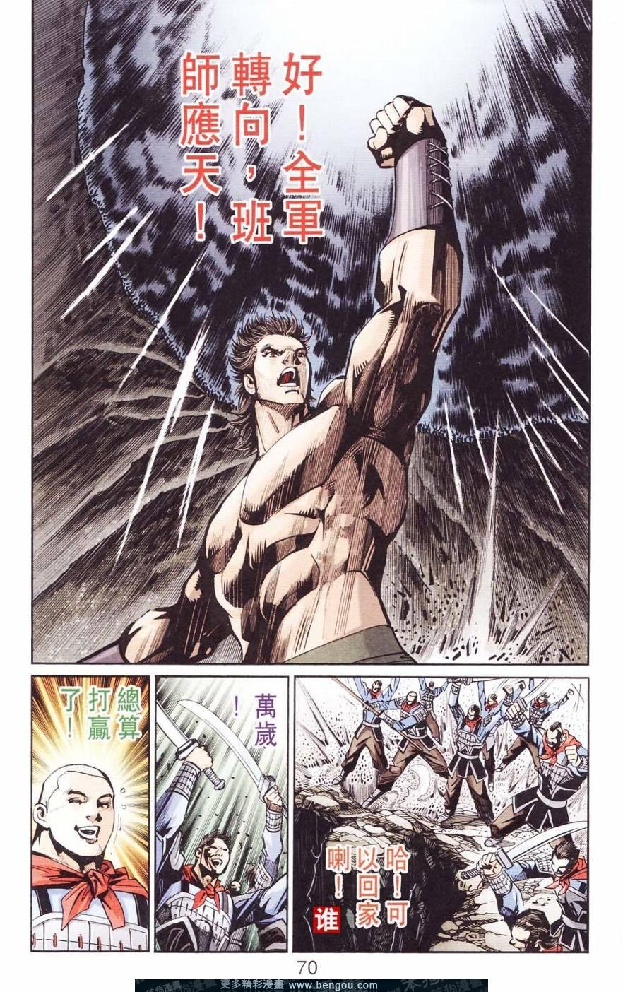 第120卷