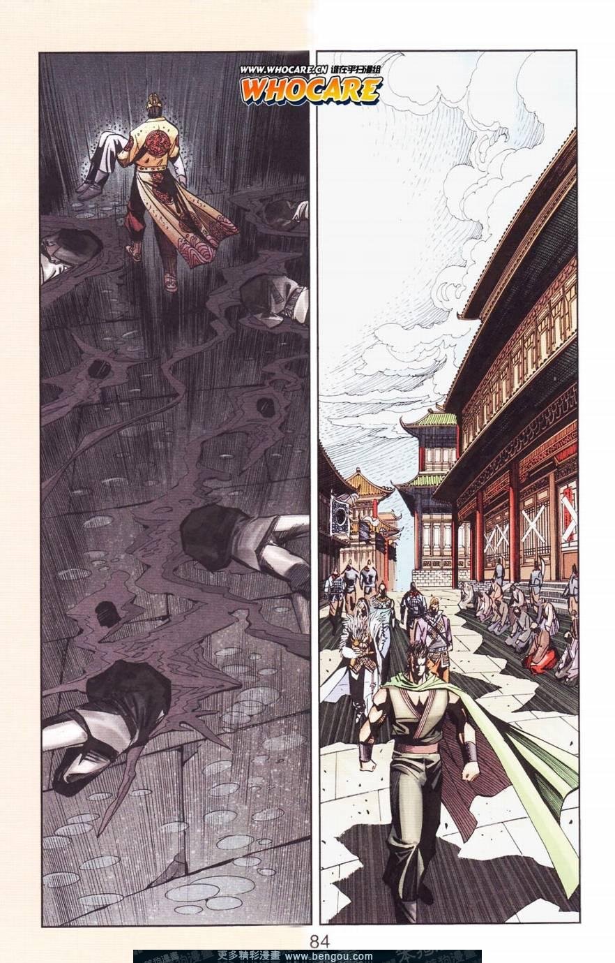 第120卷