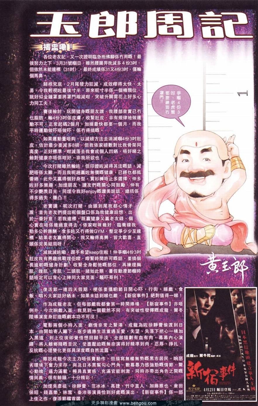 第120卷