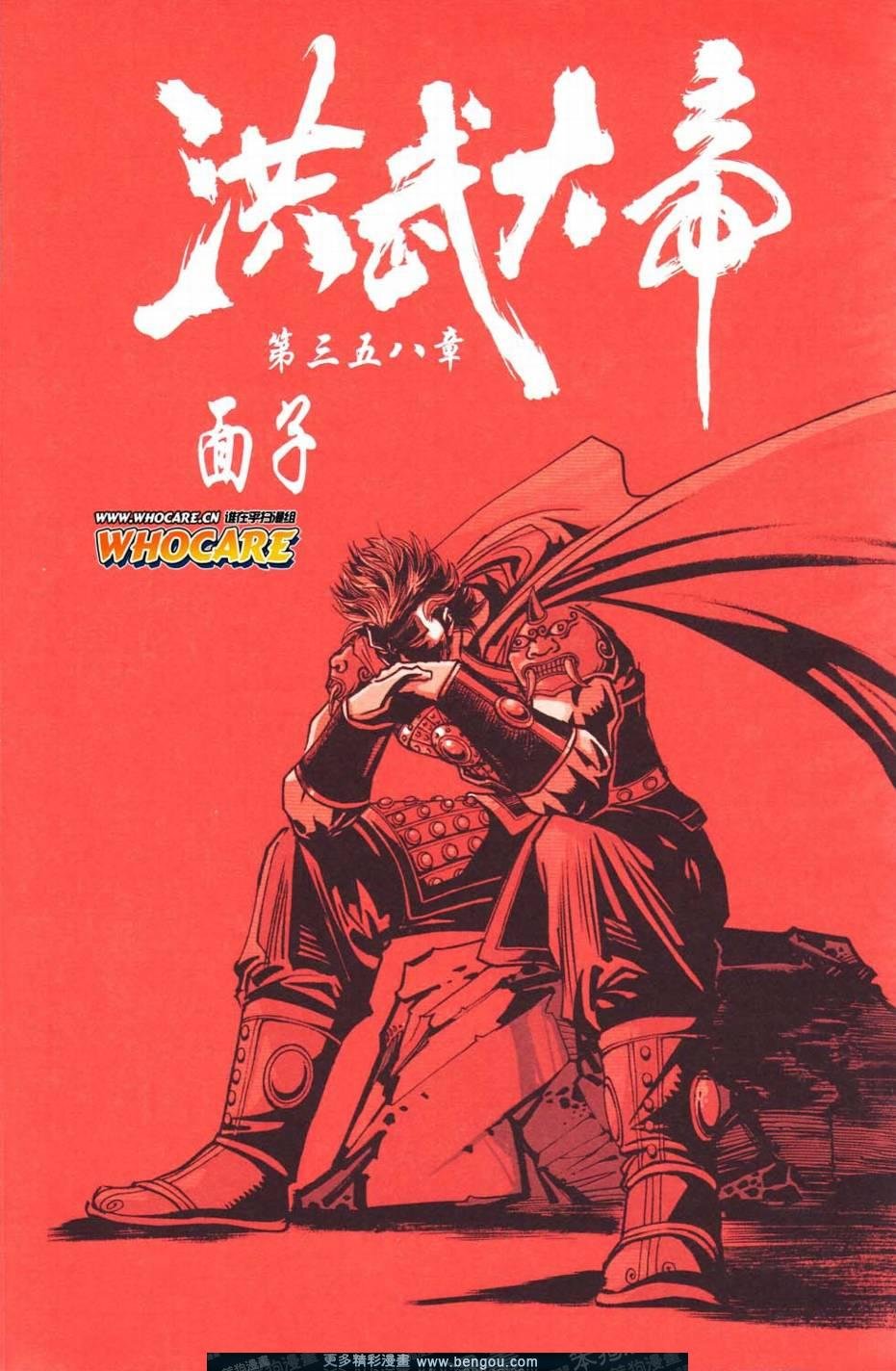 第121卷