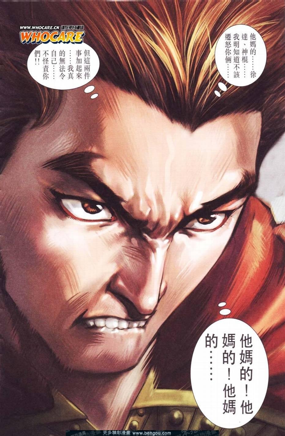 第121卷