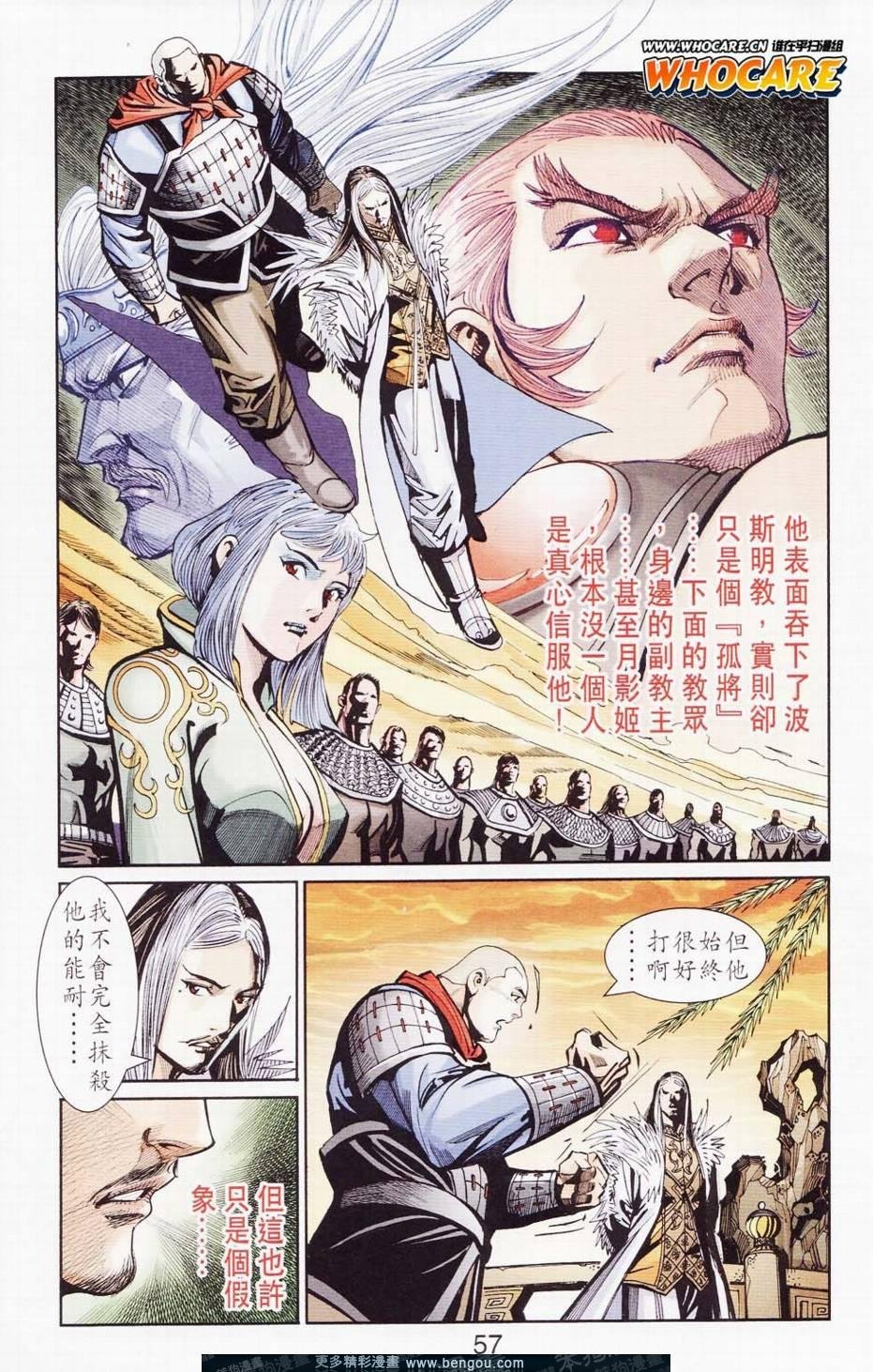 第121卷