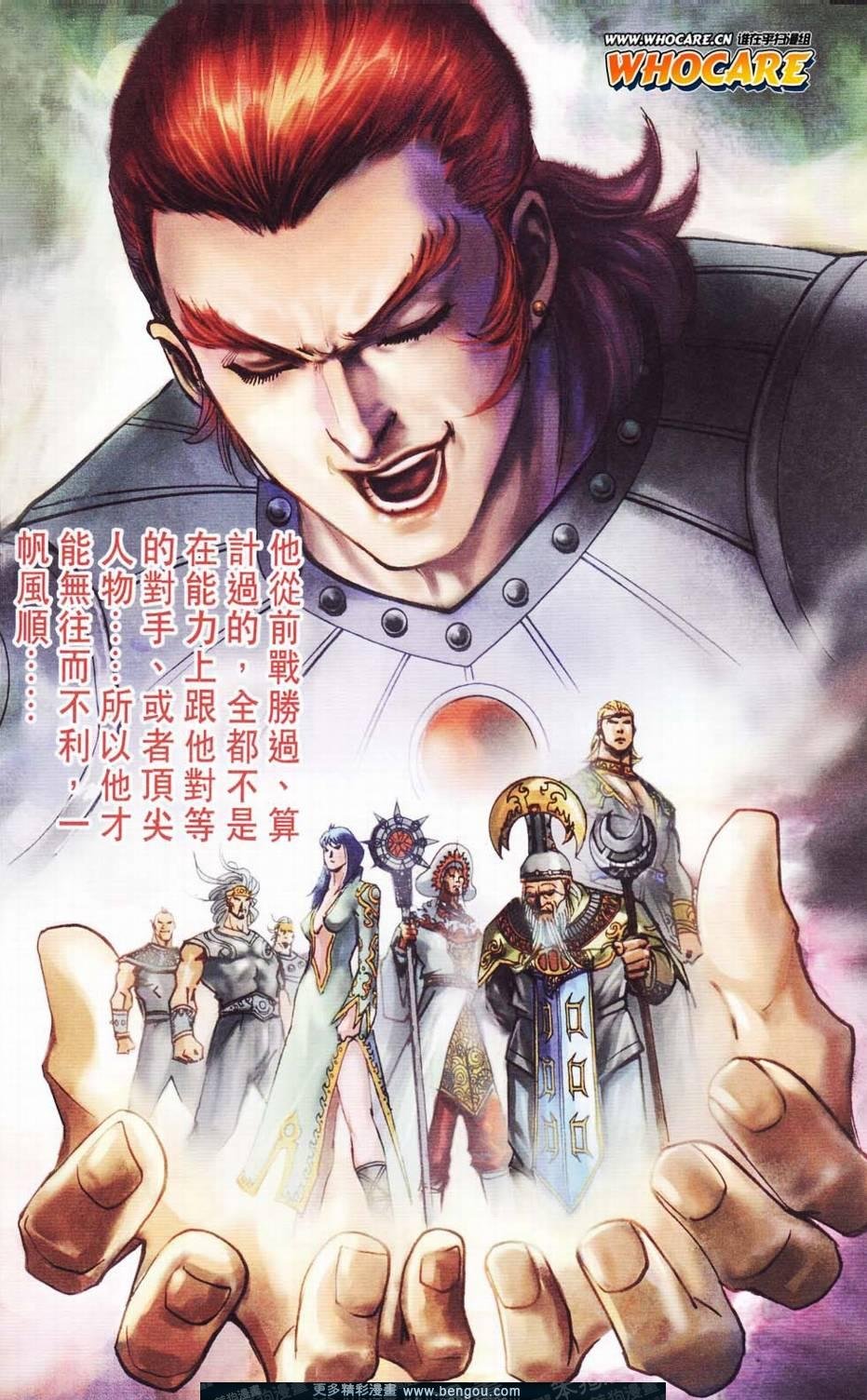 第121卷