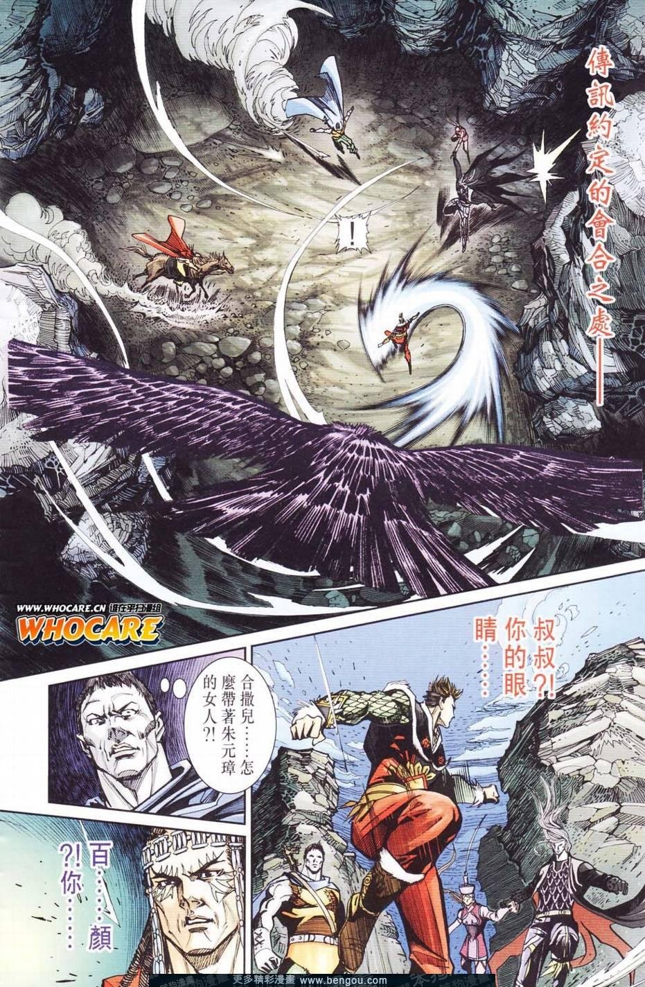 第121卷