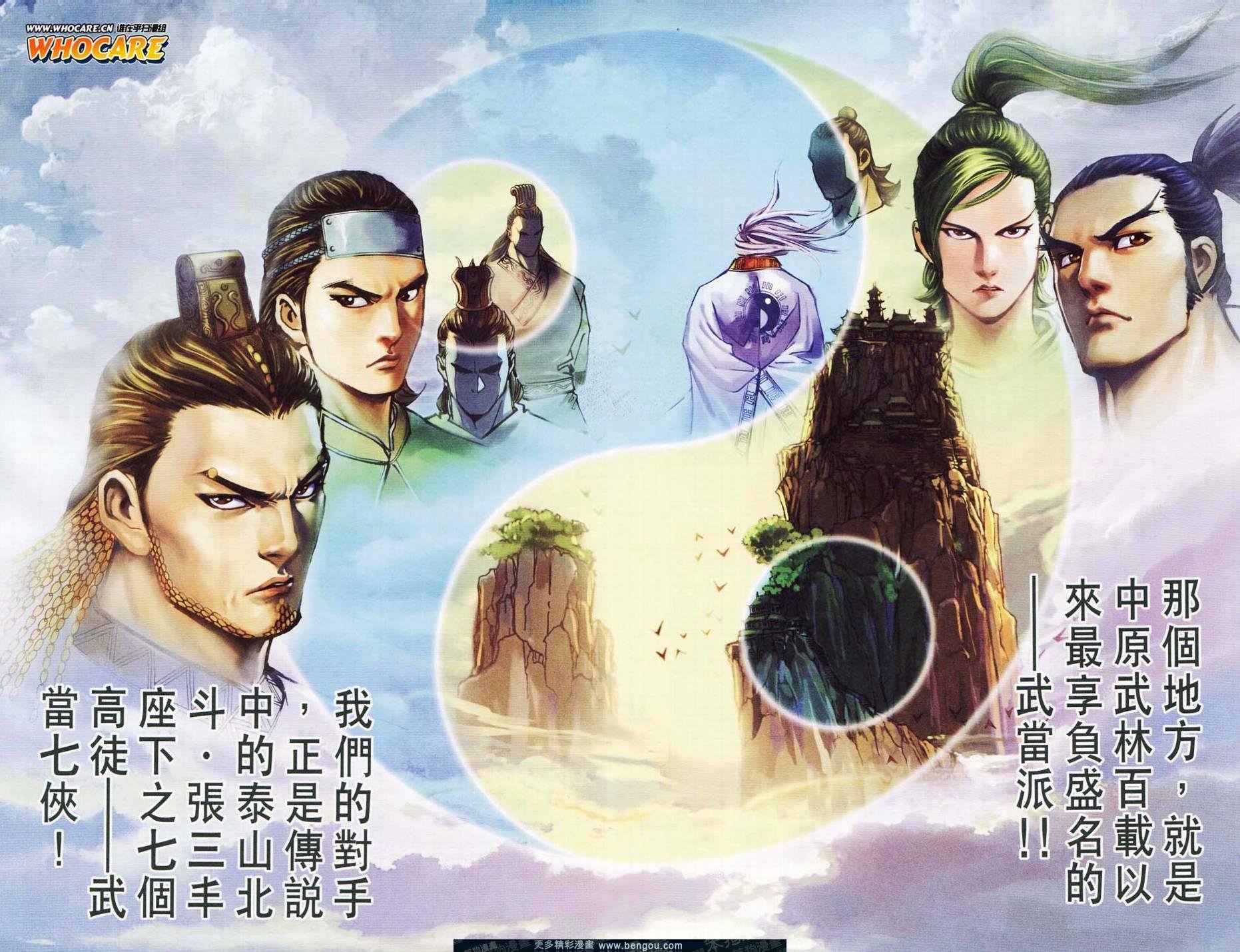 第121卷