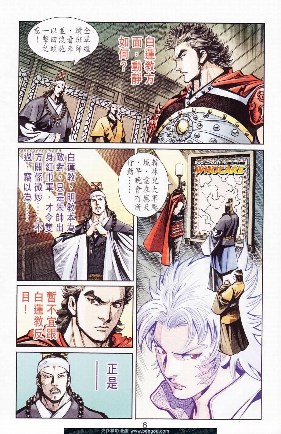 第122卷