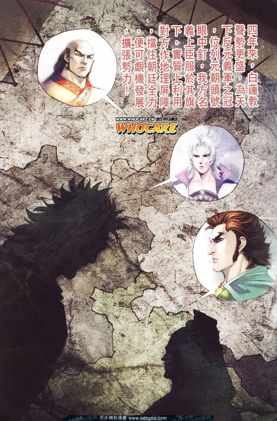 第122卷