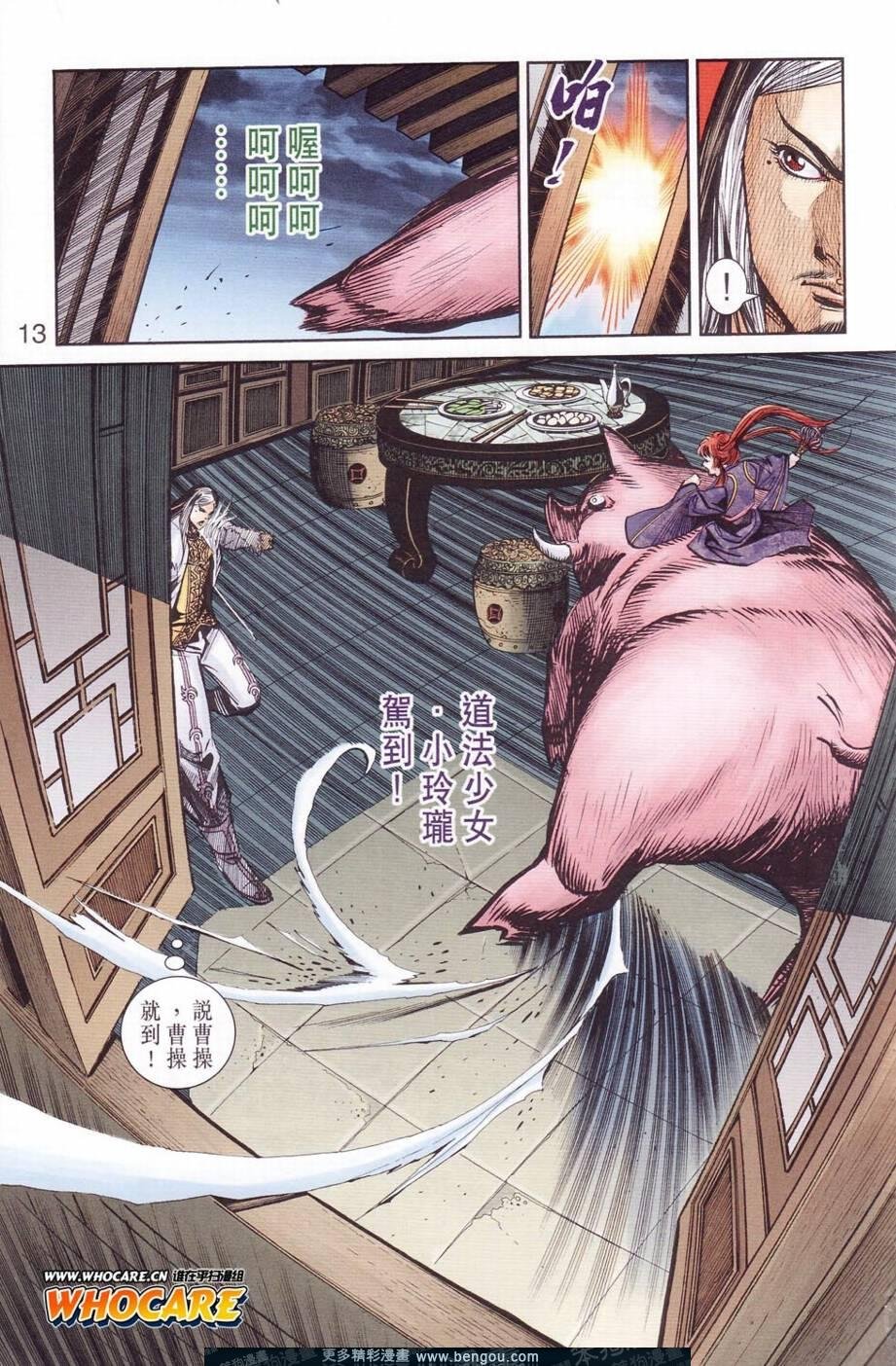 第122卷