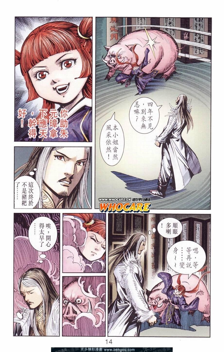第122卷