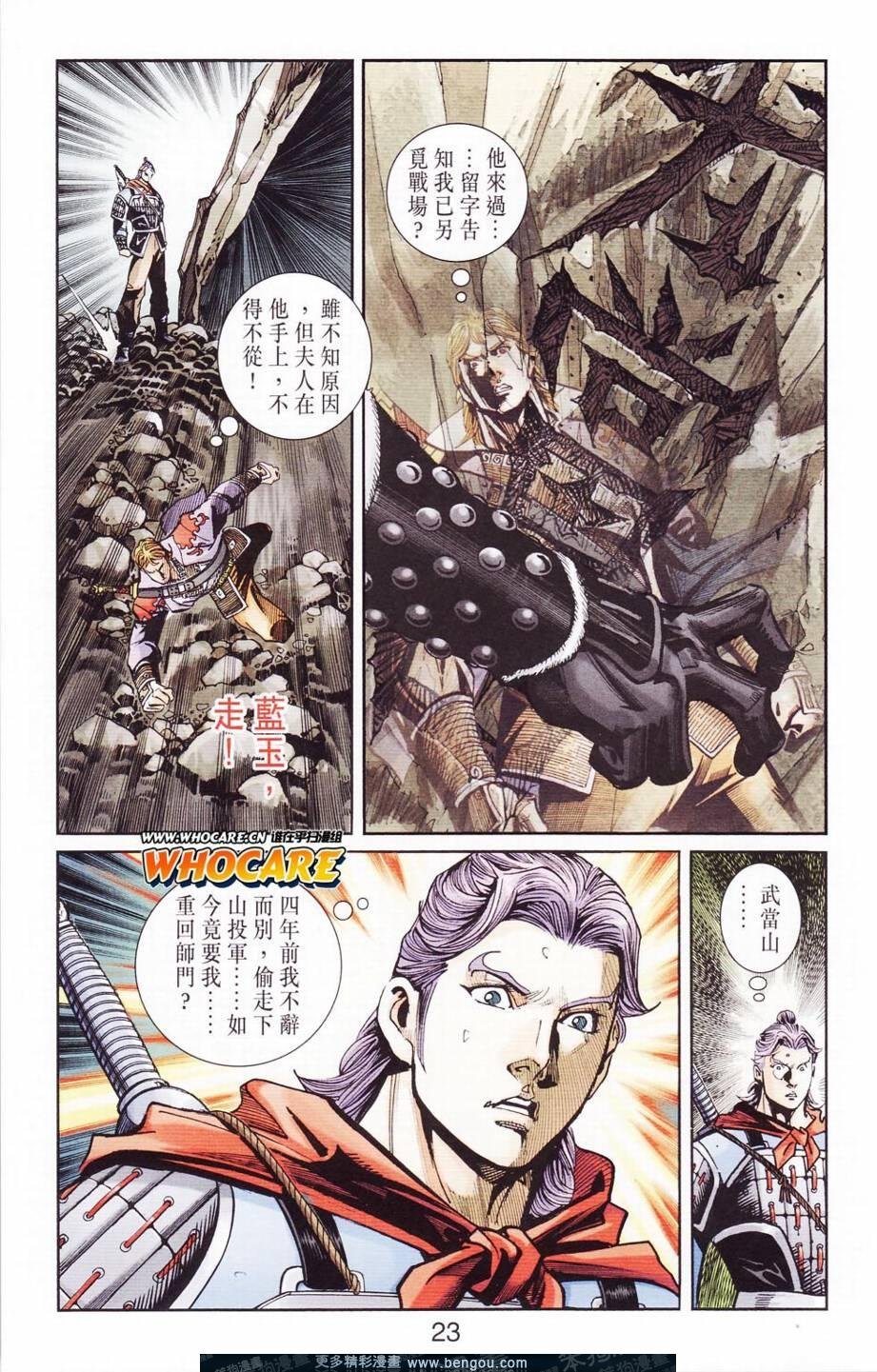 第122卷