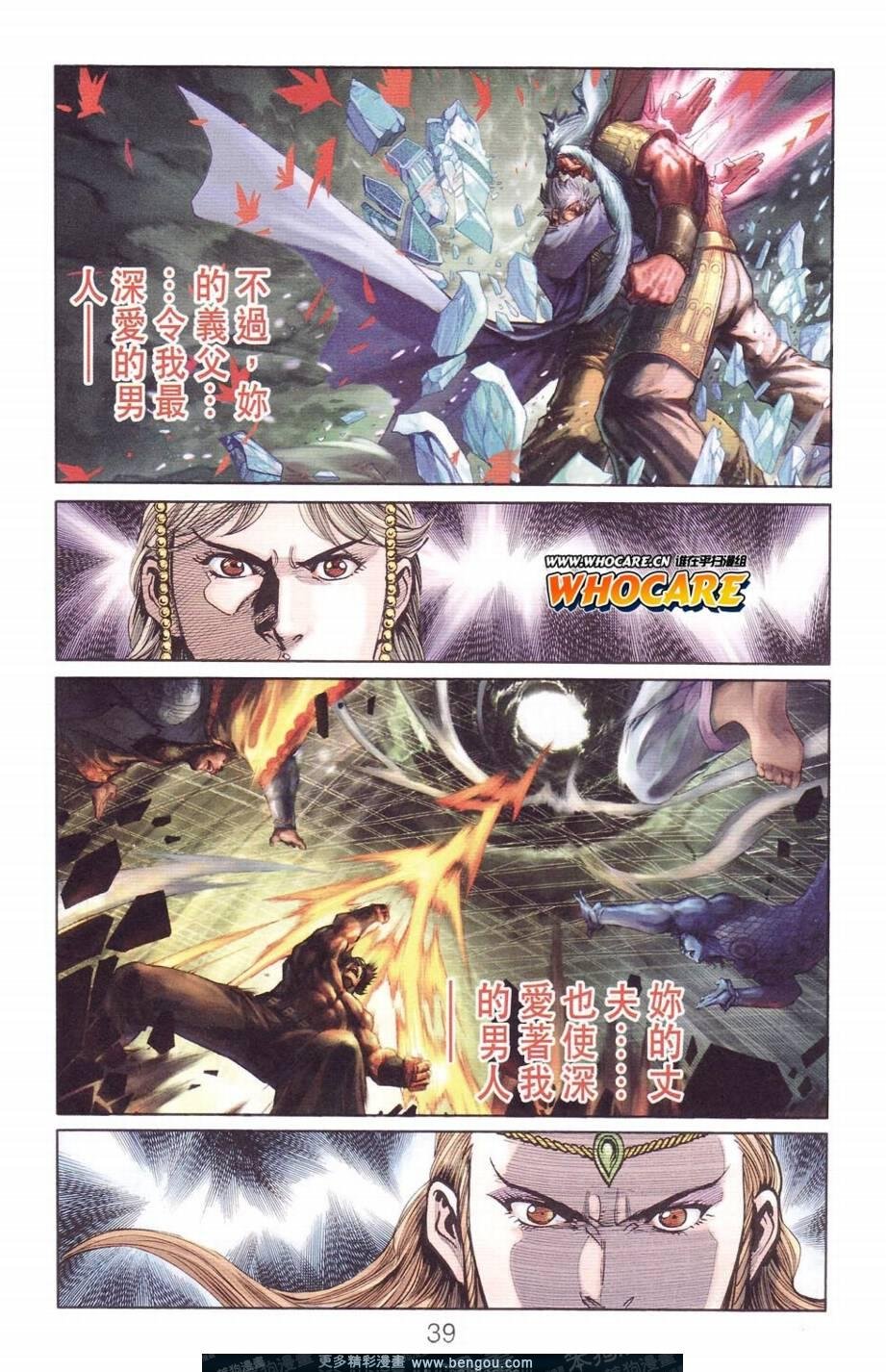 第122卷