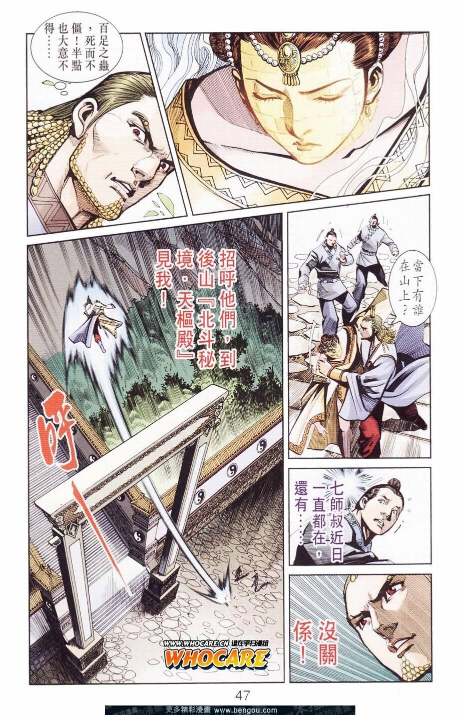第122卷