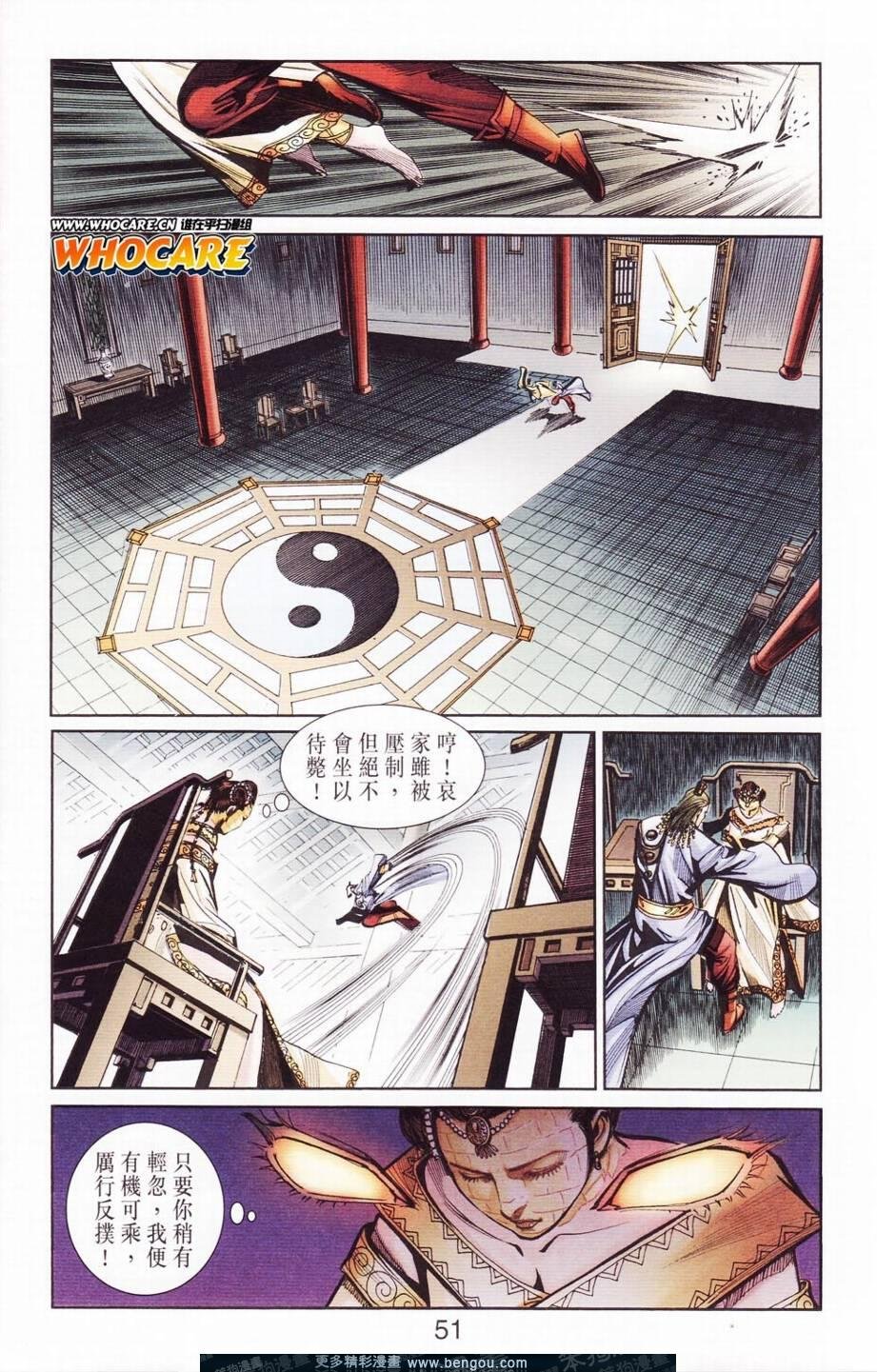 第122卷