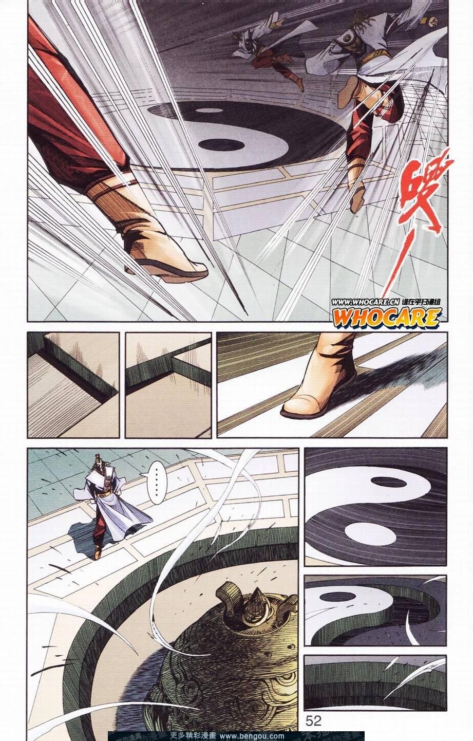 第122卷