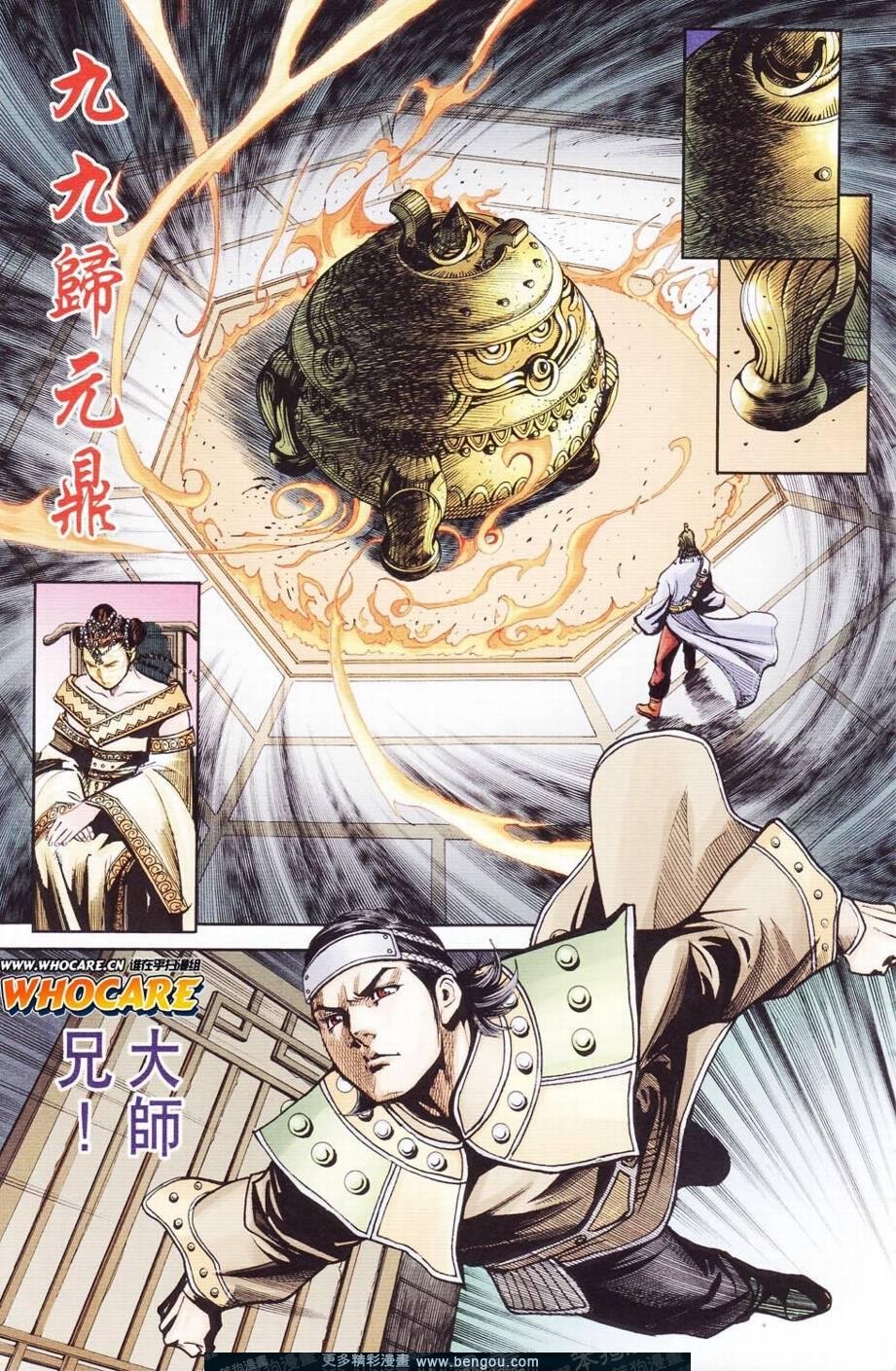 第122卷