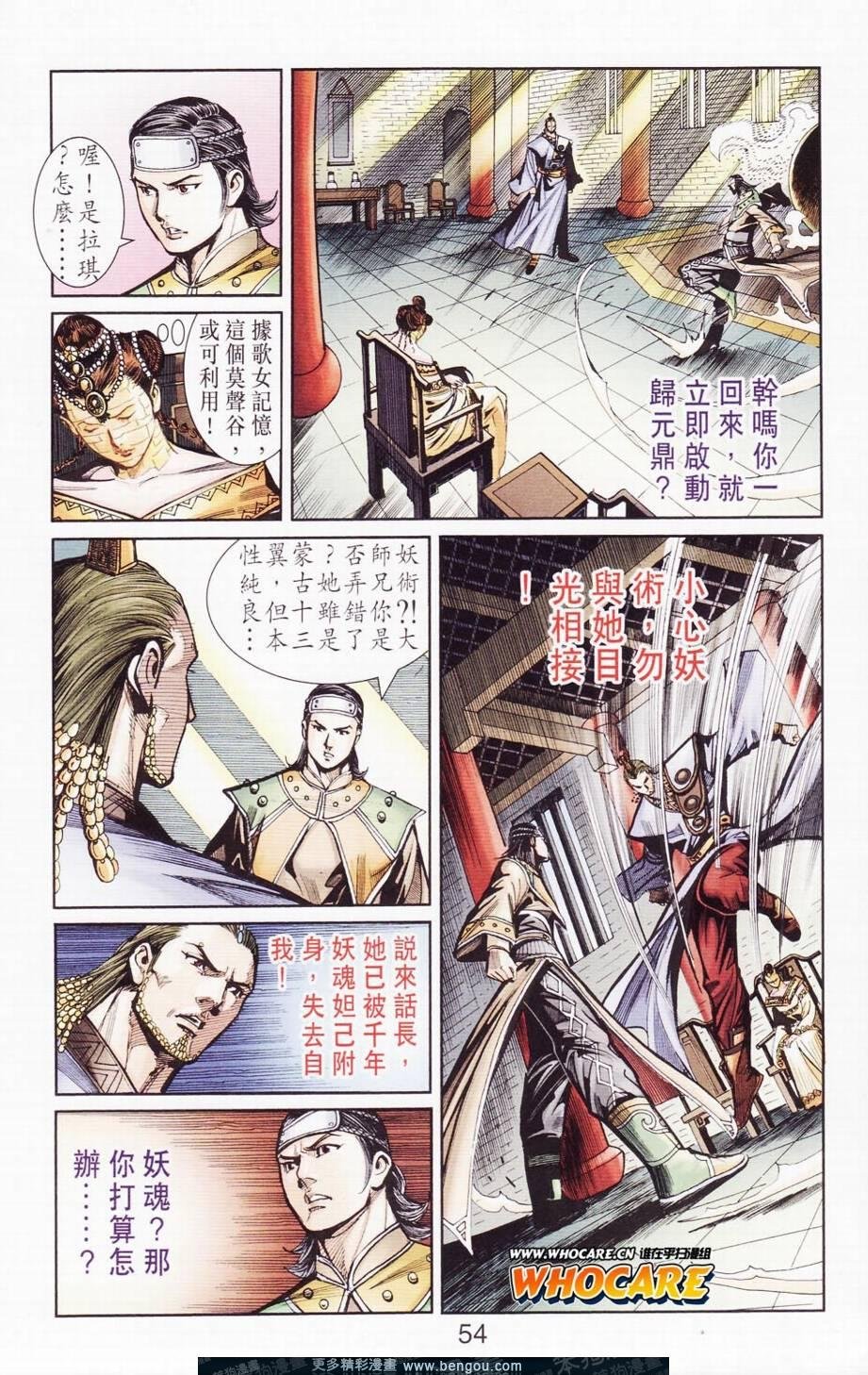 第122卷