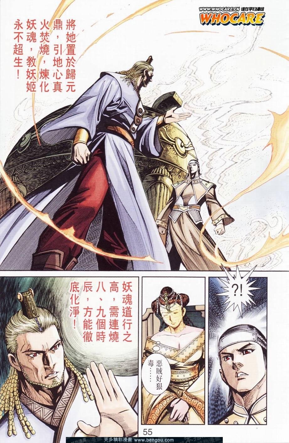 第122卷
