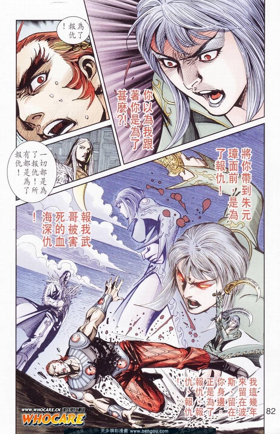 第122卷