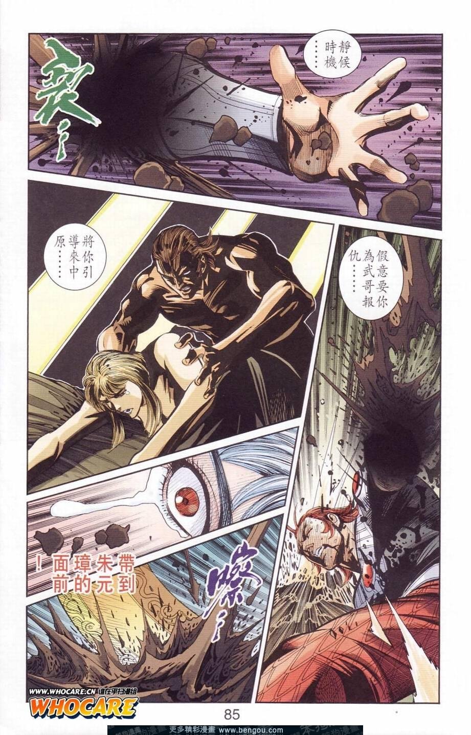 第122卷