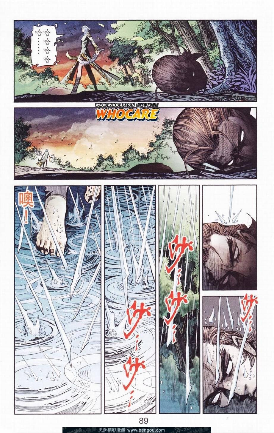 第122卷
