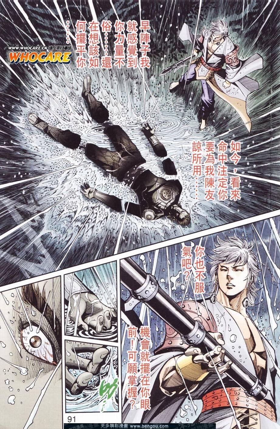 第122卷